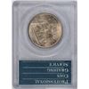 Image 2 : 1936 Elgin Commemorative Half Dollar Coin PCGS MS64 Old Green Rattler