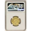 Image 2 : AH444-451 Ghaznavid Dinar AH433 Farrukhzad Gold Coin NGC Genuine Mule Ghazna Min