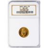 Image 1 : 1902 Russia 5 Roubles Gold Coin NGC MS66