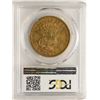 Image 2 : 1873-S Closed 3 $20 Liberty Head Double Eagle Gold Coin PCGS VF35