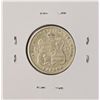 Image 2 : 1883 Kingdom of Hawaii Quarter Dollar Coin