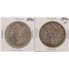 Image 1 : Lot of 1896 & 1896-O $1 Morgan Silver Dollar Coins