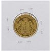 Image 2 : 1899-J Hamburg 20 Mark Gold Coin