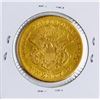 Image 2 : 1859-S $20 Liberty Head Double Eagle Gold Coin