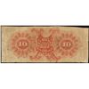 Image 2 : 1856 $10 Exchange Bank of Tennessee Obsolete Note