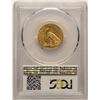 Image 2 : 1915 $5 Indian Head Half Eagle Gold Coin PCGS AU58