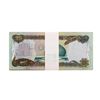 Image 2 : Lot of (25) Iraqi 25 Dinars Saddam Hussein Notes