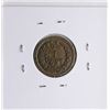 Image 2 : 1863 I.O.U One Cent Civil War Token