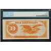 Image 2 : 1882 $500 Gold Certificate Note Fr.1216a PMG Very Fine 30