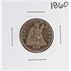 Image 1 : 1860 Seated Liberty Quarter Coin