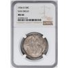 Image 1 : 1936-D San Diego Commemorative Half Dollar Coin NGC MS66