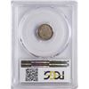 Image 3 : 1862 Seated Liberty Half Dime Coin PCGS MS65 Nice Toning