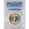 Image 1 : 1916 Walking Liberty Half Dollar Coin PCGS MS65