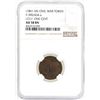 Image 1 : 1861-65 Civil War Token I.O.U. One Cent NGC AU58BN