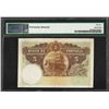 Image 2 : 1913-23 Banco de Portugal 5 Escudos Bank Note PMG About Uncirculated 55