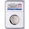 Image 2 : Opening Day 2014-S Proof Baseball Hall of Fame Half Dollar Coin NGC PF70