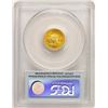 Image 2 : 2008 $5 American Gold Eagle Coin PCGS MS70 First Strike