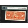 Image 2 : 1937 $50 Bank of Canada Note BC-26b PMG About Uncirculated 53EPQ