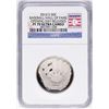 Image 2 : Opening Day 2014-S Proof Baseball Hall of Fame Half Dollar Coin NGC PF70