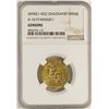 Image 1 : AH421-432 Ghaznavid Dinar A-1619 Masud I Gold Coin NGC Genuine