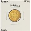 Image 1 : 1899 Russia 5 Rubles Gold Coin