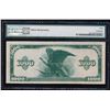 Image 2 : 1918 $1,000 Federal Reserve Note Philadelphia Fr.1133-C PMG Very Fine 30