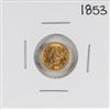 Image 1 : 1853 $1 Liberty Head Gold Dollar Coin