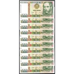 Lot of (10) 1988 Peru Mil Intis Uncirculated Bank Notes