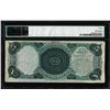 Image 2 : 1878 $5 Woodchopper Legal Tender Note Fr.69 PMG Very Fine 30