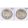 Image 1 : Lot of 1924-S & 1926-S $1 Peace Silver Dollar Coins