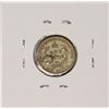 Image 2 : 1883 Kingdom of Hawaii Dime Coin -Damage