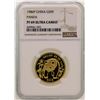 Image 1 : 1986P China 50 Yuan Panda Gold Proof Coin NGC PF69 Ultra Cameo