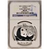 Image 1 : 2011 China 10 Yuan Silver Panda Coin NGC MS69 Early Releases