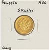 Image 1 : 1900 Russia 5 Rubles Gold Coin