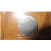 Image 2 : 1935 Canada 5 Cent