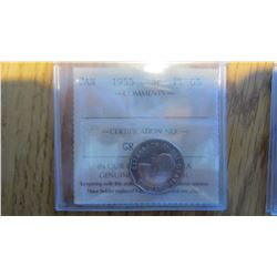 1955 Canada 5 Cent