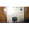 Image 1 : 2003-P Canada 10 Cent
