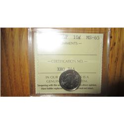 2006-P Canada 10 Cent