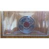 Image 2 : 2004-P Canada 25 Cent