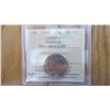 Image 1 : 2009 Canada 25 Cent