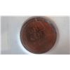 Image 2 : 1955 USA 1 Cent