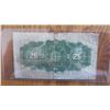 Image 2 : 1923 Canada 25 Cent Bank Note