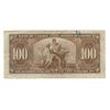 Image 2 : 1937 Canada 100 Dollar Note