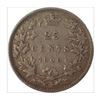 Image 1 : 1900 Canada 25 Cent