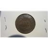 Image 6 : Set of 5 USA 1 Cent