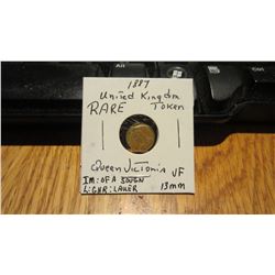 1887 United Kingdom Token (RARE)