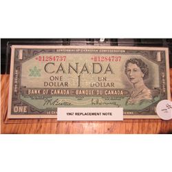 1967 Replacement Note