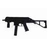 Image 2 : Kingsman: The Secret Service Henchman SMG