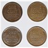 Image 2 : LINCOLN CENT LOT: