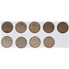 Image 2 : LINCOLN CENT LOT: